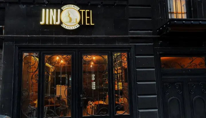 Гюмри: Отель Jinjotel Boutique