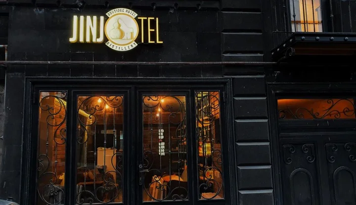 Гюмри: Отель Jinjotel Boutique