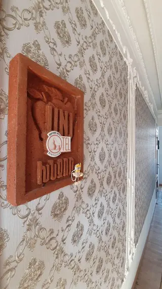 Гюмри: Отель Jinjotel Boutique