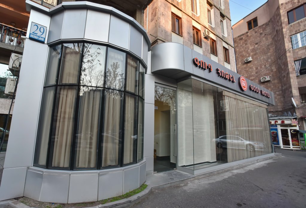Ереван: Отель Good Yerevan