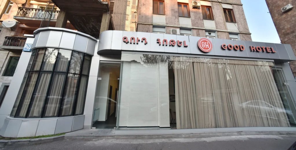 Ереван: Отель Good Yerevan