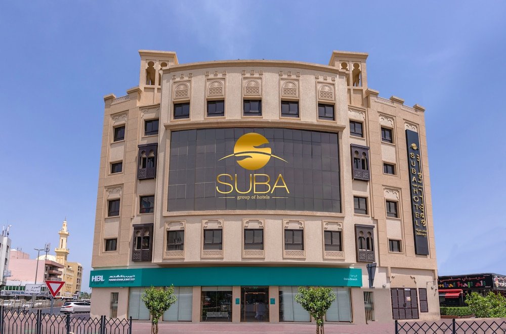Дубай: Click City Hotel Deira