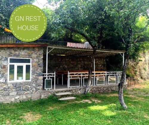 Дилижан: GN Hotel Dilijan