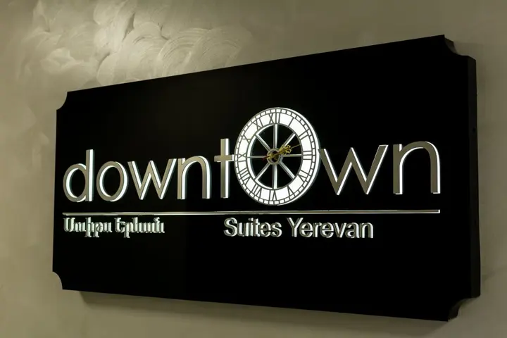 Ереван: Отель Downtown Suites Hotel Yerevan
