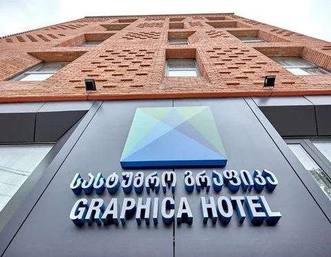 Тбилиси: Отель Graphica Тбилиси