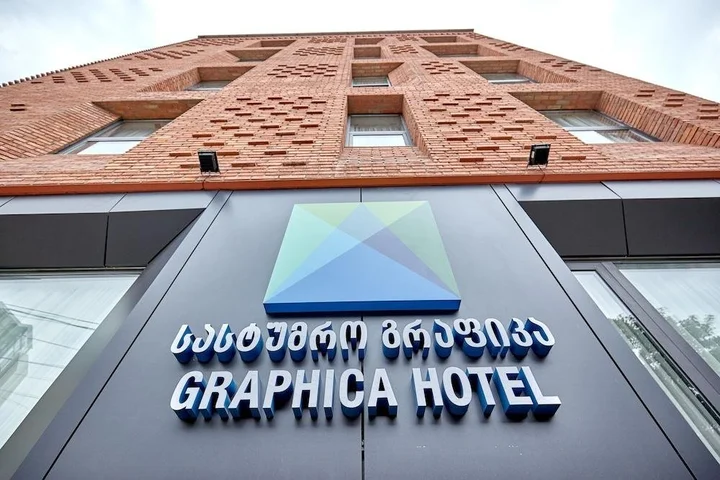 Тбилиси: Отель Graphica Тбилиси