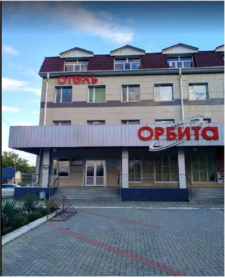 Лабинск: Гостиница Орбита