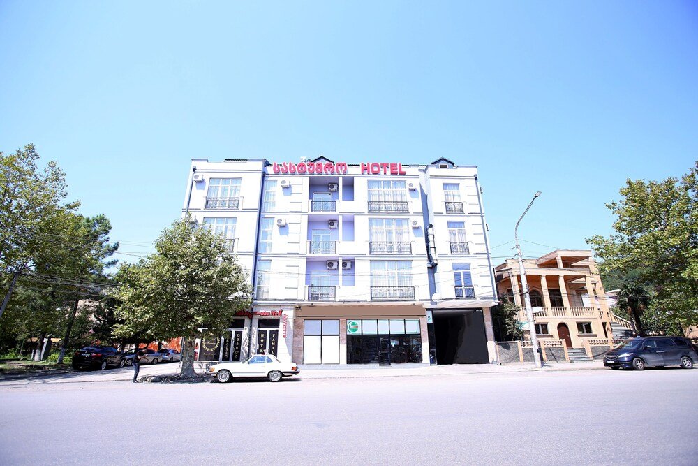 Кутаиси: Family Hotel