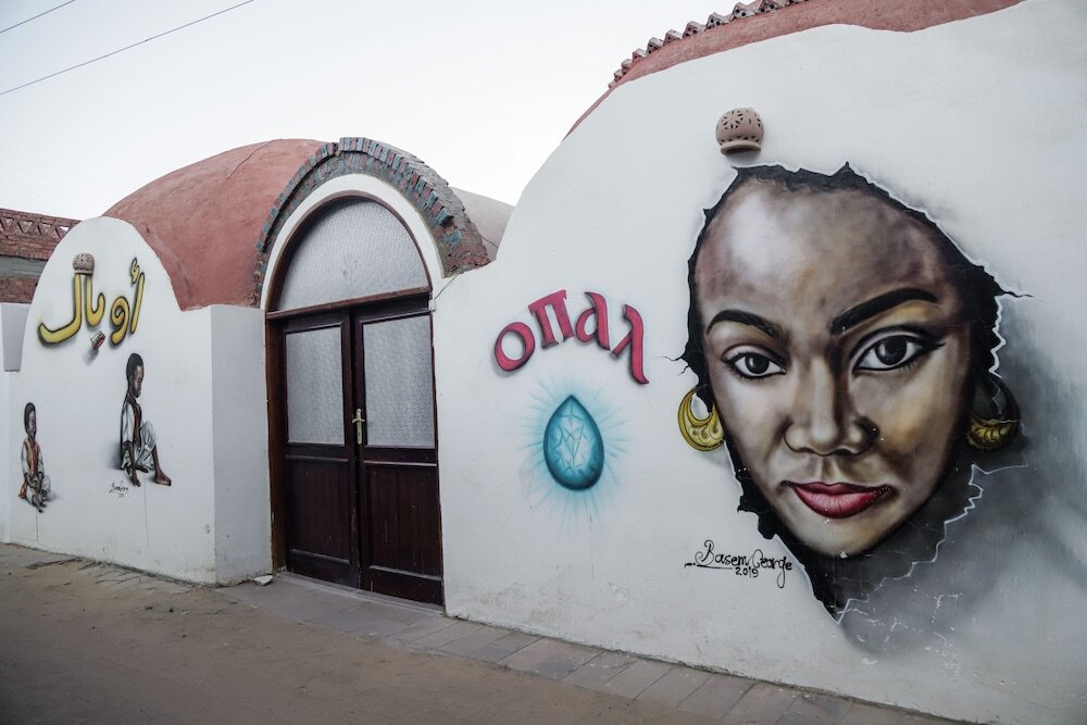 Асуан: Opal Private Nubian Hotel