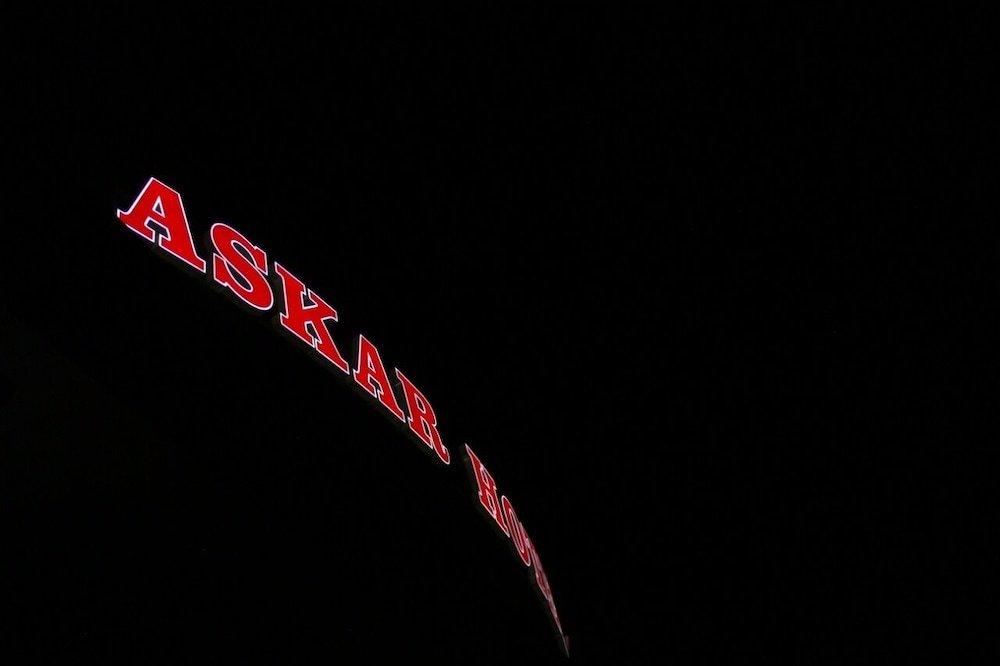 Баку: Отель Ascar Баку