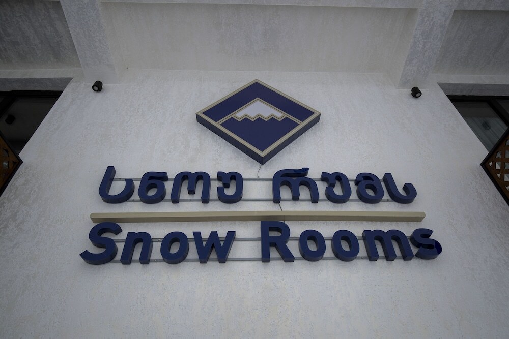 Гудаури: Апартаменты Snow Rooms