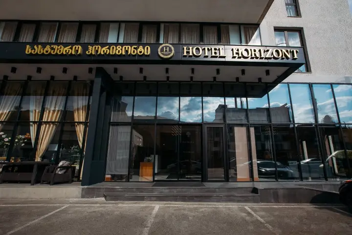 Тбилиси: Отель Reikartz Horizont