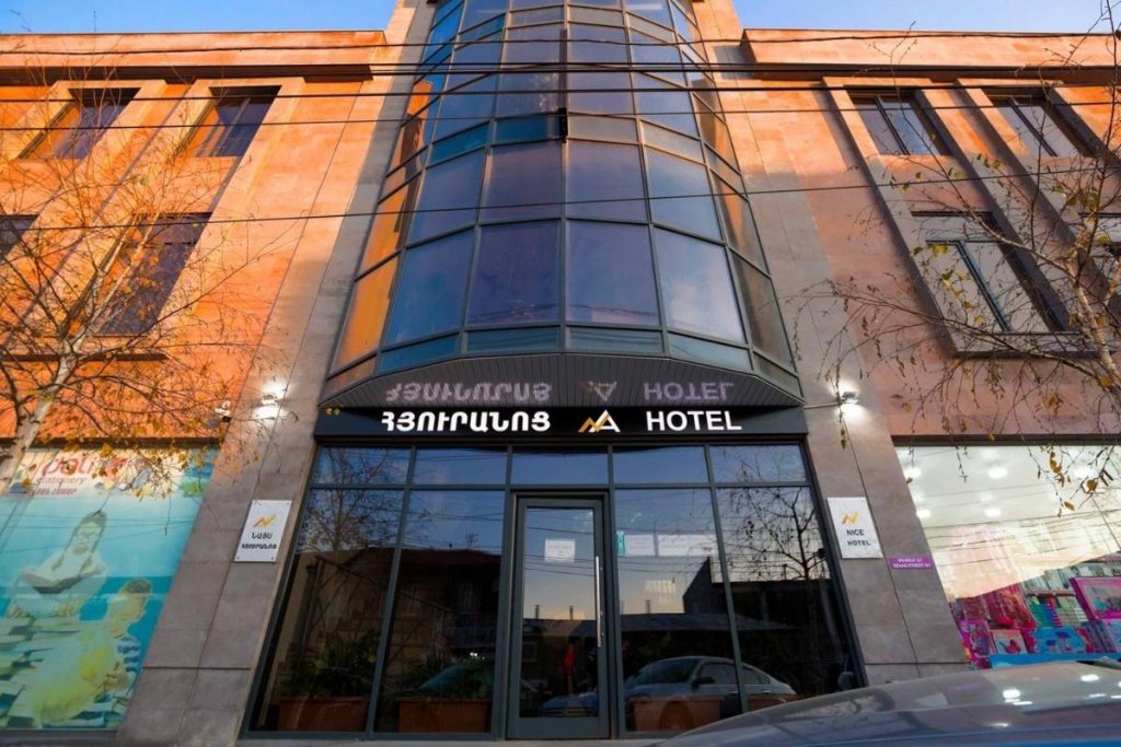 Nice Hotel Yerevan — фото 2