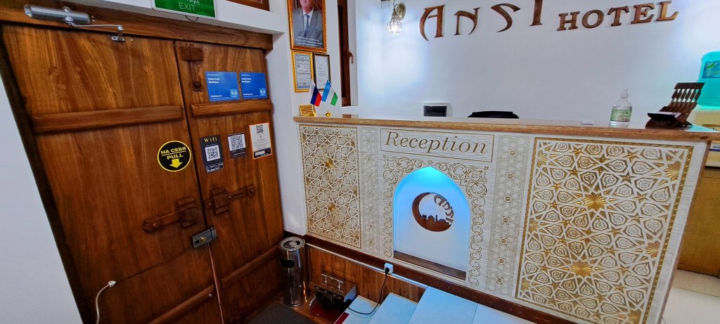Бухара: Hotel Ansi Boutique W&S terrace