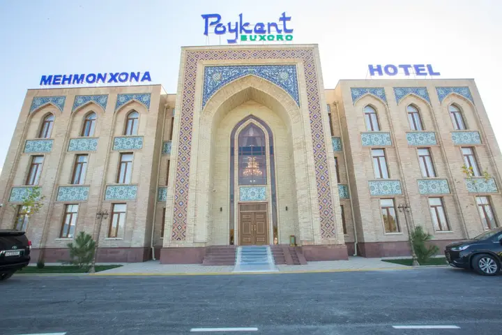 Poykent Bukhara Naqshband — фото 1