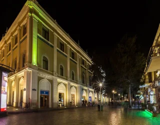 Баку: Center Hotel Baku