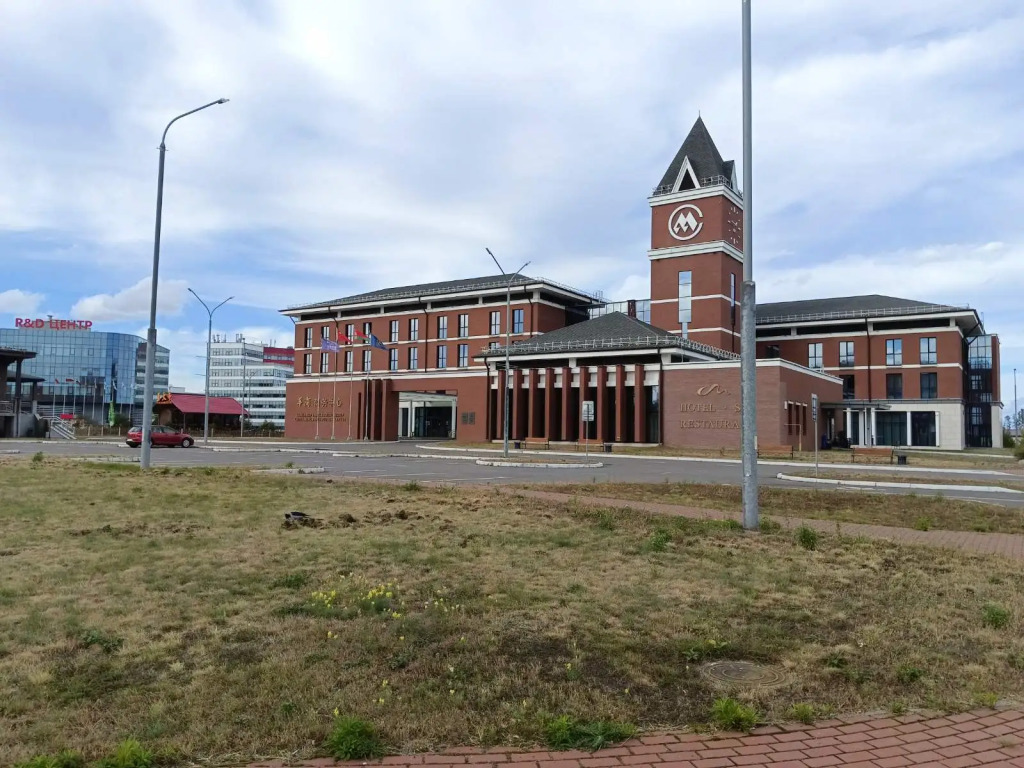Быкачино: Отель China Merchants Hotel Airport Minsk