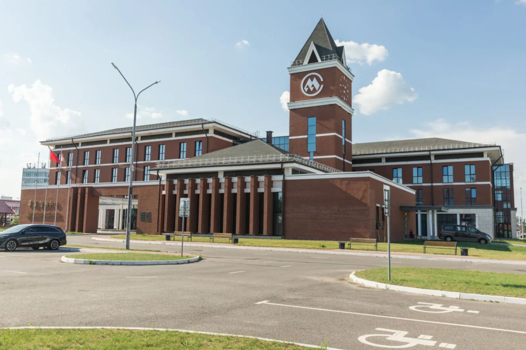 Быкачино: Отель China Merchants Hotel Airport Minsk