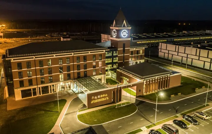 Быкачино: Отель China Merchants Hotel Airport Minsk