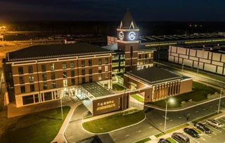 Быкачино: Отель China Merchants Hotel Airport Minsk