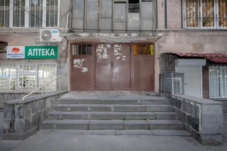 Ереван: Апартаменты Stay Inn on Koghbatsi 42-98