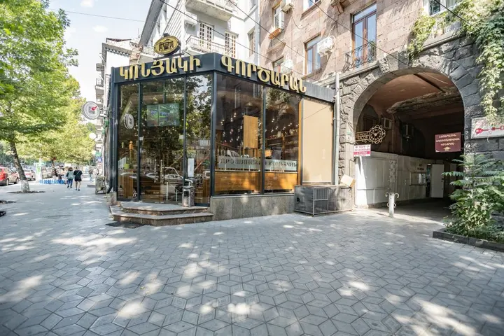 Ереван: Апартаменты Stay Inn on Mashtots Ave.16a-5
