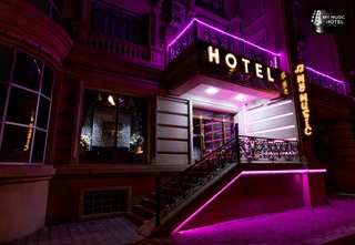 Баку: My Music Hotel Baku