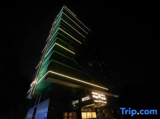 Абу-Даби: Grand Villaggio Hotel