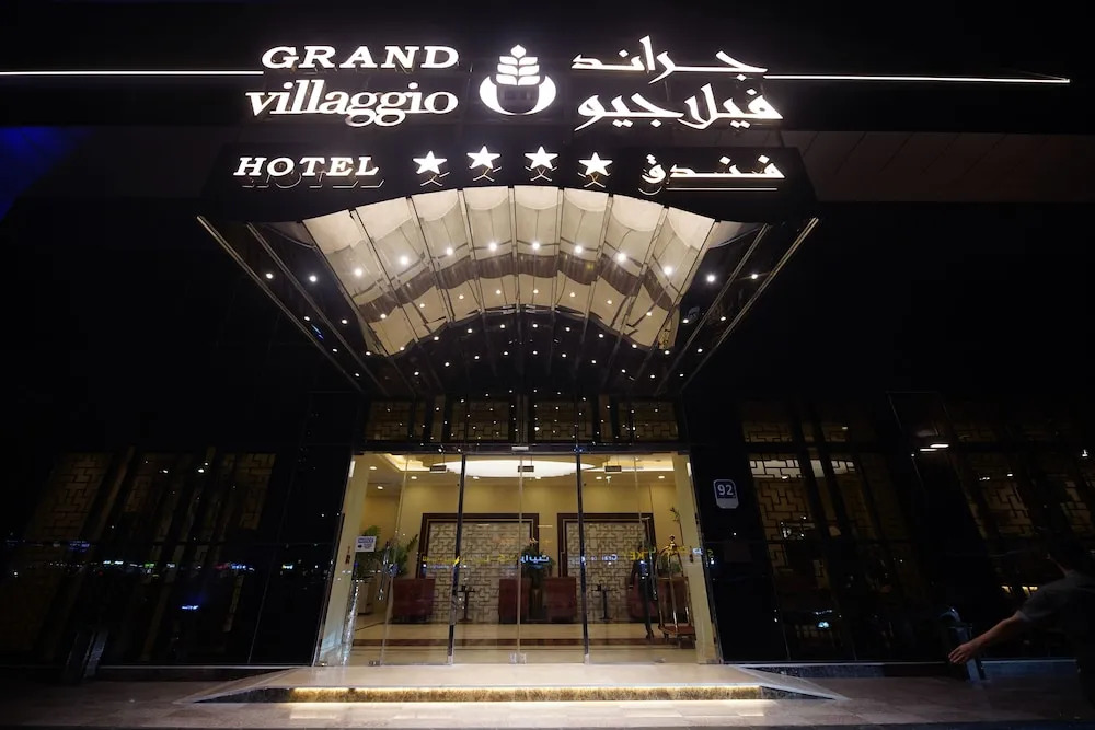 Абу-Даби: Grand Villaggio Hotel