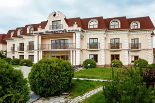 Тула: Отель Императоръ