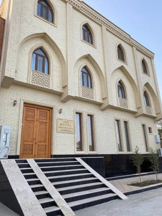 Бухара: Отель Dream Plaza Bukhara