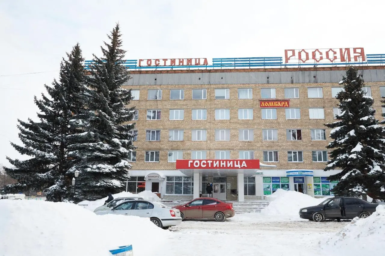 Новомосковск: Гостиница Новомосковск