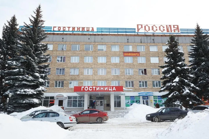 Новомосковск: Гостиница Новомосковск
