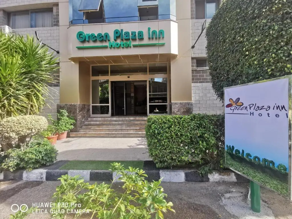 Александрия: Green Plaza Inn Hotel Alexandria