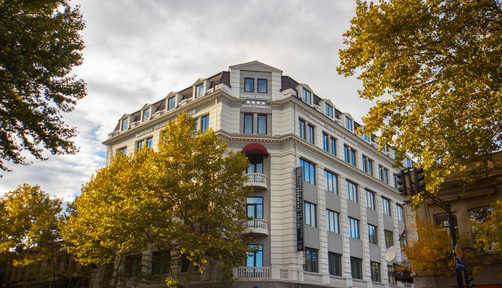Тбилиси: Tbilisi Chambers Trademark Collection by Wyndham