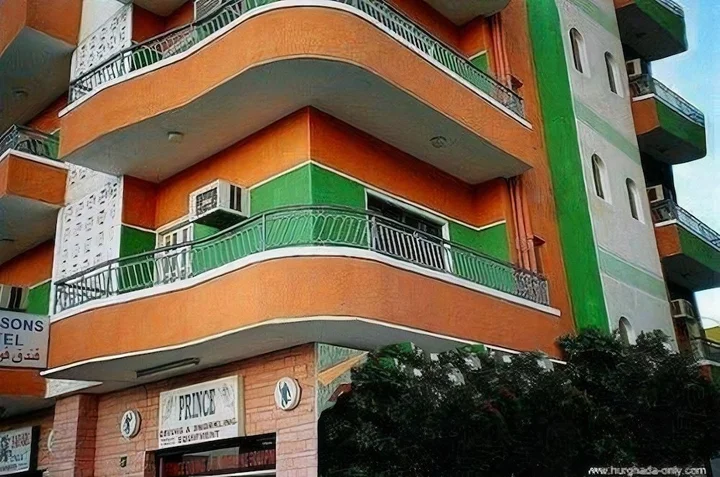 Хургада: Seasons Hotel