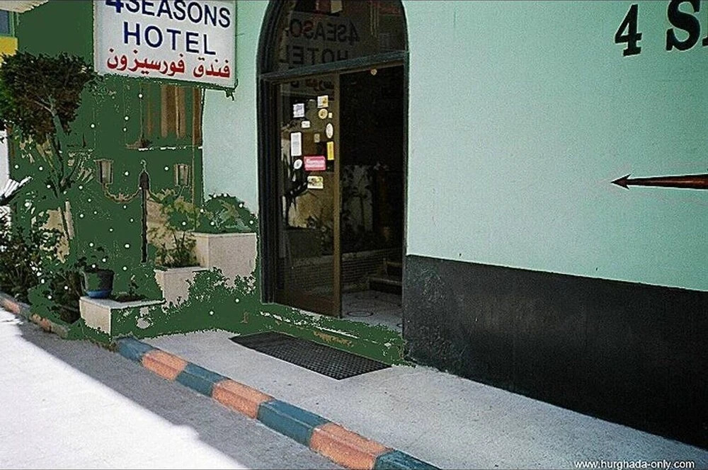 Хургада: Seasons Hotel