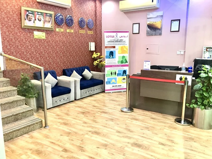 Аджман: Lotus Furnished Apartments Llc. Ajman Uae