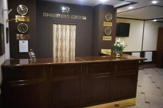 Алексин: Отель Приокский дворик