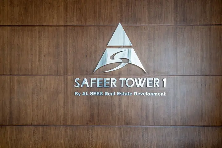 Дубай: HiGuests - Safeer Tower 1