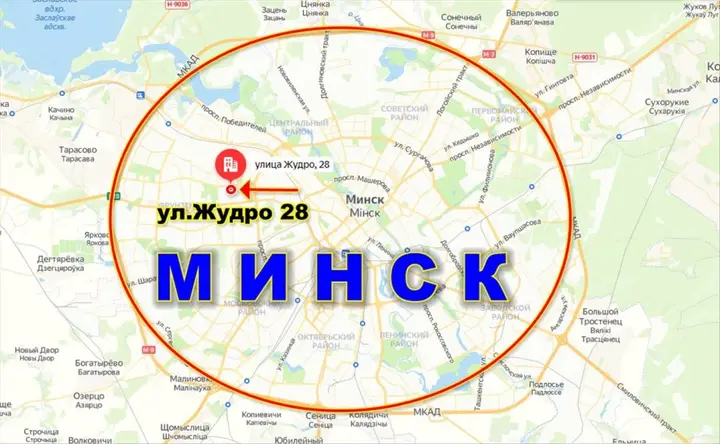 Хостел МОНРО — фото 1