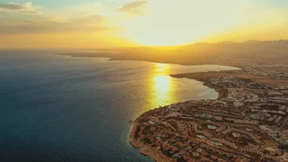 Шарм-эш-Шейх (Шарм-эль-Шейх): Отель Domina Coral Bay