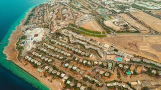 Шарм-эш-Шейх (Шарм-эль-Шейх): Отель Domina Coral Bay