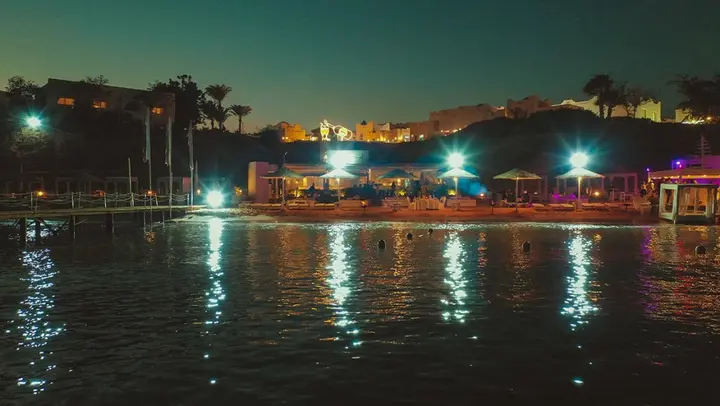 Шарм-эш-Шейх (Шарм-эль-Шейх): Отель Domina Coral Bay