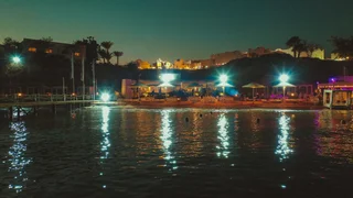 Шарм-эш-Шейх (Шарм-эль-Шейх): Отель Domina Coral Bay