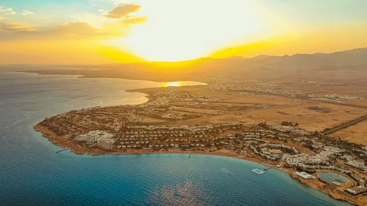 Шарм-эш-Шейх (Шарм-эль-Шейх): Отель Domina Coral Bay