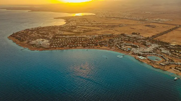 Шарм-эш-Шейх (Шарм-эль-Шейх): Отель Domina Coral Bay