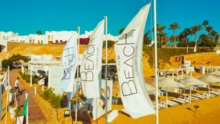 Шарм-эш-Шейх (Шарм-эль-Шейх): Отель Domina Coral Bay