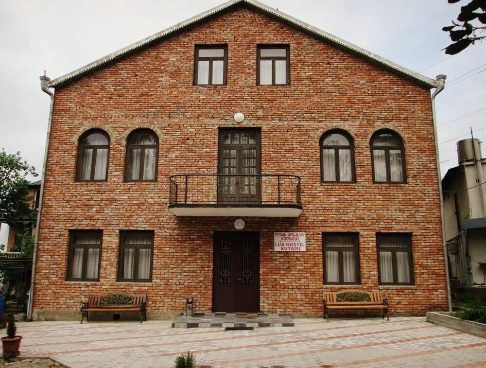 Кутаиси: Lux Hostel Kutaisi
