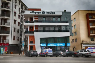 Кутаиси: Отель InnDigo Kutaisi